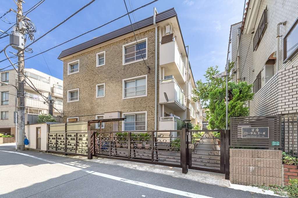 【目白ローヤルコーポ203】お陰様で成約となりました。